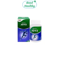 NEOCA JOY2 นีโอก้า จอยทู joy 2 (สูตรเดียวกับ Biogrow Join-Up ไบโอโกรว์ จอย-อัพ ) Good Healthy