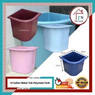 30 gallon water tub/kolah air mandi/polymate water tub/kolam air/tangki/kolah bilik mandi