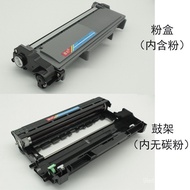 7080D Toner cartridge compatible with Brother DCP-7080D MFC-7380 7480D Toner cartridge7880DN Powder 