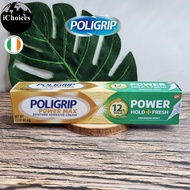 Poligrip _ Power Max Denture Adhesive Cream Power Hold + Seal 62.4g ครีมติดฟันปลอม