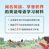 Example English 1a1b Children English Picture Book Elementary School English Reading Hongshuge Offic