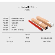 Original Shile C3370 5570 Heating Belt 7556 7835 7855 3375 5575 Fixed Shadow Film Lower Pressure Bel