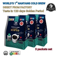 [Bundle of 3] Encik Guan Black Coffee / Kopi O No Sugar ( 22 sachets x 13g ) 3 Packets (without free