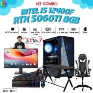 คอมโบเซ็ทจบพร้อมเล่น ซื้อ 1 ได้ 7 BONMECOM2 คอมประกอบ / CPU i5 12400F / RTX 5060TI 8GB/ Case เลือกแ