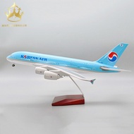 47cm Korean airplane model with Led light + display base