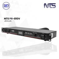 NTS PR810V ปลั๊กไฟติดแร็ค ปลั๊กไฟเครื่องเสียง เบรกเกอร์ติดแร็ค มีโวลต์ปลั๊กแบบ 3 ขา ขนาด 10 ช่อง PR-