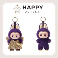 [Authentic] PopMart Labubu x Pronounce Wings of Fortune Pedant