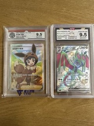 寵物小精靈 寶可夢 PTCG 鑑定卡 評分卡 評級卡