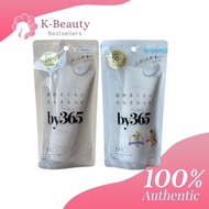 Naris Up by365 Powdery UV Cream SPF 50+ PA++++ 70g