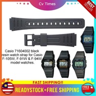 Casio Strap Replacement F-105w F91W F94W GOOD QUALITY Tali Jam Casio 18mm 20mm