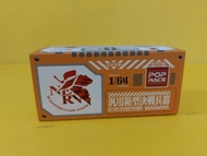 ( 請先留意描述和優惠 ) POP RACE 新世紀福音戰士  EVA RT  PROTO TYPE- 00 X WORKS R8  AUDI R8 LMS  .          # TV.BOX 