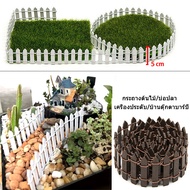 【🚛24 Hours Shipping】Wood Fence Plant Potted Landscape Decor Accessories Miniature Terrarium Mini Barrier DIY Garden Kit