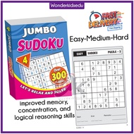 Amazing Jumbo Sudoku Book - Crossword - Puzzle Book - Word Search Book - Adult - Entertainment