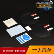Send Suitable for Honda Rebel 500 CM500 CMX500 CM300 Motorcycle Instrument Film Instrument Protectiv