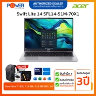 Acer Notebook Swift Lite 14 SFL14-51M-70X1 Intel CoreUltra 7 155U/16GB/512GB/14"/Win11H+Office21/ประ