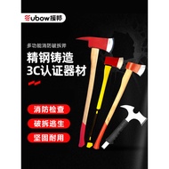 Fire Axe Taiping Axe Breaking Dismantling Tool Marine Sharp Axe Waist Axe Cover Large Medium Small H