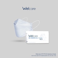 Welcare 3D Medicals Mask WF 99 หน้ากากอนามัยทางการแพทย์เวลแคร์ ทรง 3D รุ่น WF99 (1 กล่อง บรรจุ 2 ห่อ รวม 50 ชิ้น)