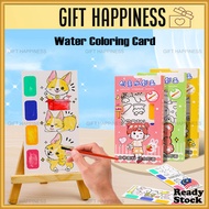 Kids Water Coloring Card Set – Fun DIY Painting Activity for Kids | DIY Art Toy |Birthday Party Good