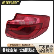 Suitable for BMW 3 Series F34 GT Auto Parts63217417470Tail Light Tail Light Luminous Diode Tail Ligh