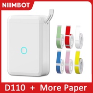 【Hearta】 Niimbot D110 Mini Portable Thermal Label Printer Wireless Bluetooth Sticker Pocket Printer 