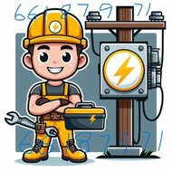 專業即日 電力維修服務