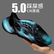SOCRS รองเท้าแตะผู้ชายแฟชั่นขนาดใหญ่รองเท้าแตะนักเรียนรองเท้านุ่มไม่ลื่นระบายอากาศได้46 47 48 49