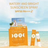 Hasaya Girl Water And Bright Sunscreen spray HG001 SPF50PA+++ 150 ml. (1ชิ้น)