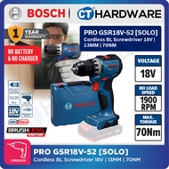 Bosch PRO GSR18V-52 Cordless BL Screwdriver 18V | 13MM | 70NM | Replace GSR180-LI [ GSR18V52 ]