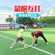 Foam Soft Stick Sponge Group Health Game Foam Stick