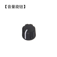 P8668i Walkie-Talkie Talkie Knob P8608 Channel Switch GP328D+Volume Cap GP338D P8660 E8608