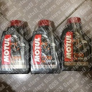 Motul 7100 10w40 webike公司貨 請私瓶數開單