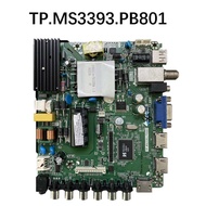 TP.MS3393.P86 TP.MS3393.PB801 main board PB851 P86 PB751 PB855 P85 3-in-1 motherboard
