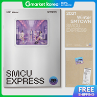 Aespa Winter Concert Album Winter Smtown Smcu Aespa Smtown