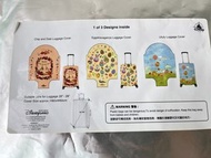 香港迪士尼Chip & Dale、Eggstravaganza、Ufufy三款圖案適合26-28吋行李喼套未開封