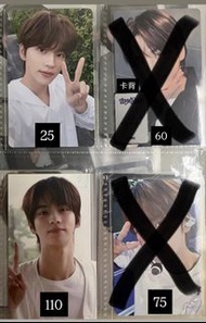 TWS 小卡 SHINYU YOUNGJAE
