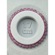 Natural Stone Bracelet Crystal Rose Quarts Madagascar Starlite bead 6mm