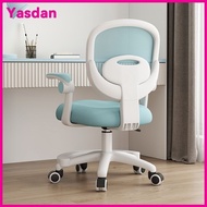 Kids Chair New Pink Adjustable Home Office Chair Bedroom Student Posture Correction Ergonomic Chair 