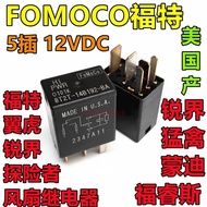 Ford Car Mondeo 13 Models 8T2T-14B192-AB BA AA Relay 5 Pins 4 Pins-CA