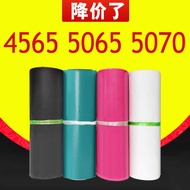 Courier Bag Packaging Bag Strap 45 * 65 Thickened Large Size 50 * 65 Waterproof Plastic Bag Generati
