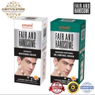 EAMAMI FAIR AND HANDSOME Advanced Whitening Cream/ Oil Control Cream