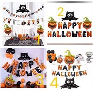 最後機會 萬聖節party必備 Halloween Party decoration Set 萬聖節佈置 派對佈置