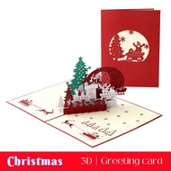 3D Christmas Greeting card #9032R Christmas tree creativity student gift Christmas activity small gift blessing card