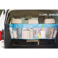 PROMO car bag car seat bag/ car accessories/ car accessories/ AGYA AYLA CALYA HRV CRV BRV JAZZ1