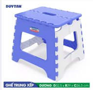 Ghế trung xếp Nhựa Duy Tân No.1390 (32.5 x 29 x 26.3 cm)