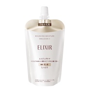 ELIXIR Superieur Lift Moist Emulsion SP II 保濕補充裝 110ml
