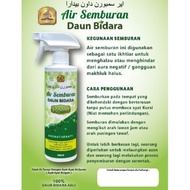 Air Semburan Daun Bidara (500ml) SEMBURAN JIN SYAITAN HANTU , SEMBURAN BIDARA , Menghalau jin hantu