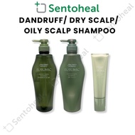 Shiseido Sublimic Fuente Forte Shampoo/ Treatment | Dry, Oily, Dandruff, All Scalp