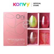Oni Tokyo Plant Forest Sponge Gift Box Set With Metal Egg Rack
