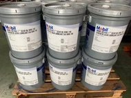 【MOBIL 美孚】Delvac 1 Gear 80W140、全合成極壓齒輪油、15.9 KG/桶裝【傳動系統】美國