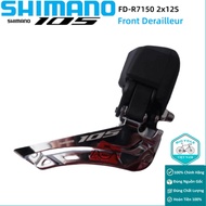 Shimano 105 Di2 FD R7150 Bicycle Disc Shifter - 2x12 Speed - Genuine